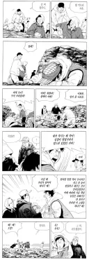 식객) 태안 기름유출 에피에서 느꼈던 당시 분위기.jpg