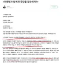 지난 민주당 공천 시 최소 53명은 날려 버렸는데..