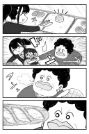 빵집