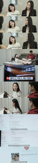200만 유튜버가 생각하는 페미 비혼 여성의 최후(?)