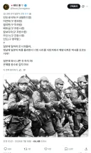 일본 극우 색긔들 머릿속