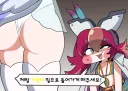 트릭컬) 가랑이로 들어가게 해달라는 스패럿 짤