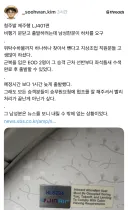 비행기 문닫고 출발하려는데 내리겠다고 한 승객.jpg