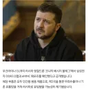 “러 드론서 ‘삼성전자’ 메모리칩 나왔다”