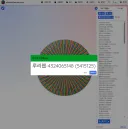 월희)나눔결과