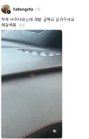 차에 바퀴 나왔는데 어캄.jpg