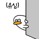 오늘따라 찌찌짤 풍년이구만
