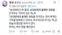 의외로 우리가 게임을 열심히 하는 이유