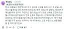 한국에는 분명히 스몰토크 문화가 존재한다