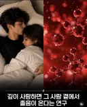 리얼돌 사야하는 이유