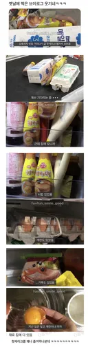 옛날에 찍은 브이로그 웃기네ㅋㅋㅋ