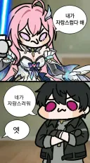 명조) 나의 자랑 4돌 떳냐!!!!!ㅋㅋㅋㅋ