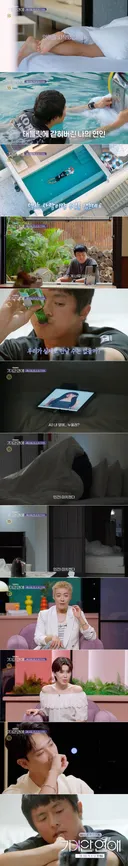 갈때까지 가버린 기안84 기행 근황.jpg
