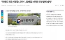 대통령님 담배가격 1만원 해주세요