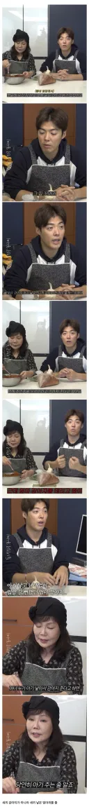 강남 강아지 입양 못한 이유