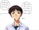 NTR 이별 몇번 경험하고 느낀거는