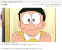 도라에몽! Ntr과 순애 둘다 만족 시키겠어!