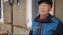 이 어르신 말씀대로라면 말야!!
