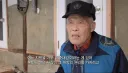 시골 텃세에 대한 어르신의 말씀