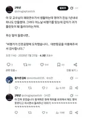 해외연수 내내 영어가 하나도 안들리다가 갑자기 귀가 뚫린듯이 확 들어온 말