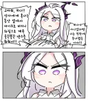 블루아카) 히나가 고마운 선생님