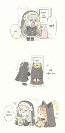 블루아카)시스터후드에서 마리의 역할