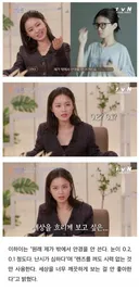 은근히 시력 안 좋은 사람들중에서 종종 있는 유형.jpg