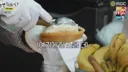 크레페 손에 쥔 유재석 표정.twt