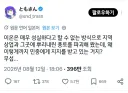 시장 상인들이 대형마트에 밀리는 이유