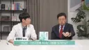요즘 뜨고 있는 아구통 의사.jpg