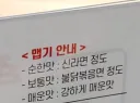 대한민국이 뭔가 단단히 잘못됐다는 증거