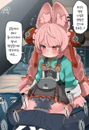 젠레스) 자오와 비즈니스중인 와이즈 두장