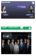 이희자가 문재인 지지선했던건 맞지