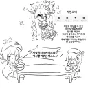 족토) 자린고비의 진정한 의미.jpg