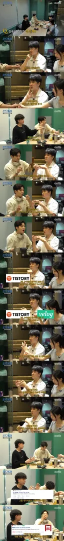 병적으로 네이버를 안 쓴다는 포항공대 컴퓨터공학과 학생들 jpg.