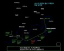 일본항공 123편 추락사고가 급박했던 증거.jpg