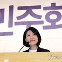 “좌파들은 첩의 자식들”.이진숙.포럼서 나온 말·말·말“