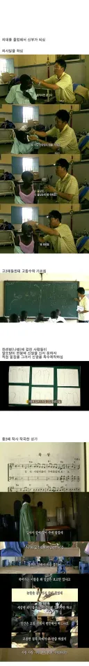 의대 졸업하고 신부가 되신 분