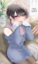 새 엄마와 결혼하려는 아빠