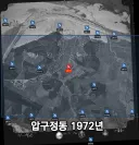 영등포 vs. 압구정동 항공사진 비교 (1970s vs. 2020s)