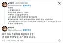 예전에 나 우울증 심해서 응급실 자주 실려가고 그럴때twt