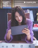 드디어 헤어팀 바꾼 것 같은 김혜수