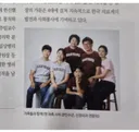 하버드 비즈니스 스쿨 수료 후 하버드티 입고 사진촬영한 하영가족