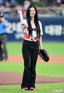 케플러 최유진 기아 시구 사진