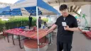 시장에서 금목걸이를 발견한 윤남노.jpg
