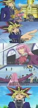 게임중독자에게 일침 날리는 애니의 한장면