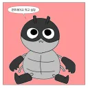 콘푸레이크 먹고 싶어