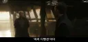 에이션트 원 : 미러 디멘션은 굉장히 위험한 곳이니까 주의해야 된다