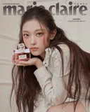 뉴진스 해린 x 디올뷰티 <마리끌레르> 3종 커버 공개