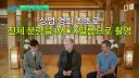 놀란 감독은.. 아이맥스를 사랑한다..!